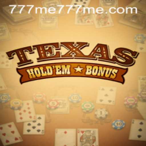 Texas Holdem Bonus: Unveiling the Excitement of a Thrilling Casino Game